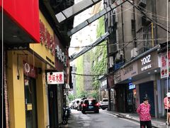 -和风食堂·日料·无界小火锅