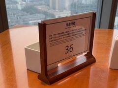 -视界美食自助餐厅·石家庄希尔顿酒店