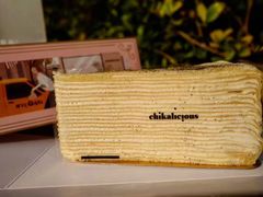 -Chikalicious(新天地店)