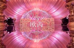 -静安洲际酒店·宴会厅