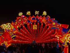 -西安城墙·碑林历史文化景区