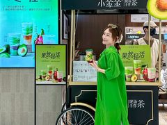 -沈阳铁西万象汇