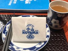 -小山日本料理(兴业太古汇店)
