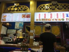 -阿拉提大盘鸡@米饭(南环东路汇邻广场店)