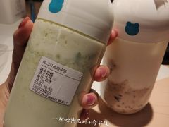 -兰熊鲜奶(西直门凯德mall店)