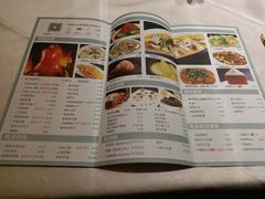 -粗茶淡饭·汉口公馆(循礼门店)