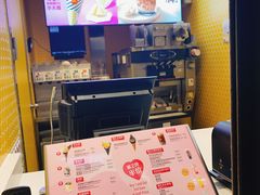 -麦当劳(曲阳店)