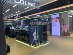 -苏宁易购(成都春熙路店)