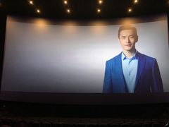 -金逸影城(中山远洋城IMAX店)