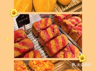 武汉美食打卡之吐司最强攻略