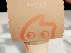 -CoCo都可(常德路店)