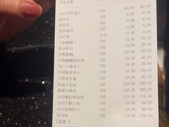 -上海人家花樣年华(中山公园店)