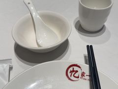 -忆家一宴(大木桥路旗舰店)