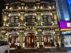 -北平楼·烤鸭·北京菜(牡丹园店)