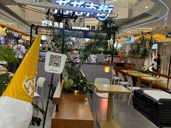 -野人先生Gelato(上海长宁龙之梦店)