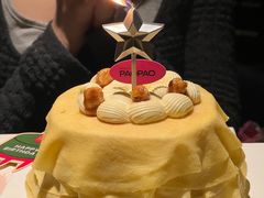 -PAOPAO Bakery&Café(港汇店)