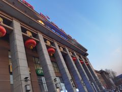 -旅投·国展购物广场