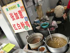 -东关回民小吃一条街(颍河西路店)