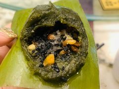 艾糍-园林美食城·本土农家菜(杨和镇店)