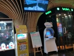 -苏宁影城