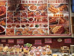 -福苗小骆驼烧烤(大唐不夜城店)