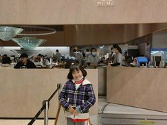 -胡麻(静安嘉里店)