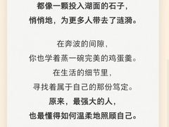-白城沙滩