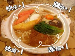 -西村日本料理(香格里拉饭店)