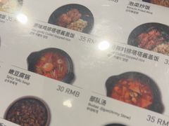 -Kyochon1991校村(共和路店)