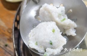 Homemade Fish Paste