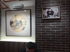 大堂-弓家大队老碗面(高新咖啡街区店)