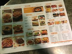 -绿茶餐厅(天津天河城店)