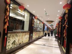 -便宜坊烤鸭店(甜水园店)