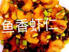 -老苏扬饭店