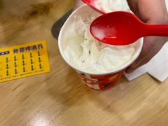 -DQ·蛋糕·冰淇淋(金牛万达店)