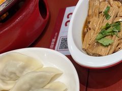 -喜家德虾仁水饺(世纪大都会店)