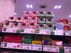 -永旺(大阪巨蛋城店)