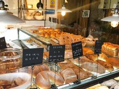 -仙峰天然面包(迎宾路店)