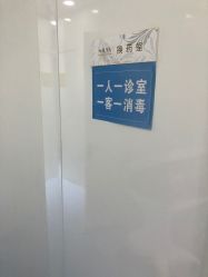 -JUVA欧华医美连锁