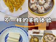 -内蒙古驻京办餐厅