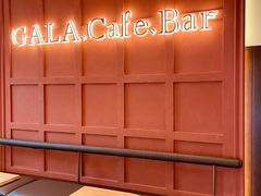 -ZAZA.CAFE.BAR