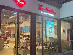 -Tims天好咖啡(华侨城步行街店)
