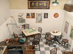 -槟城颠倒博物馆