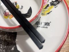 -新白鹿餐厅(龙游路店)