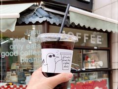 -卖呆儿咖啡(望京店)