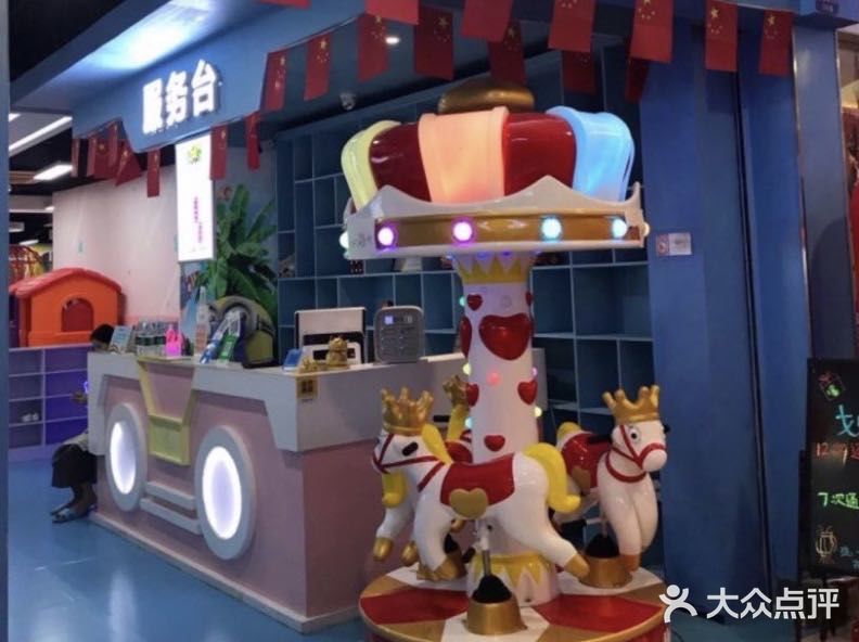 春日遛娃购物一条龙🐉，哪儿哪儿都不耽搁👍