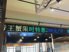 -稻香酒家·34年老字号·港式粤菜(汉街店)