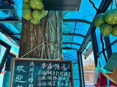 -琥珀川糟粕醋火锅(慈云寺店)