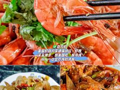 -小海豚•老字号海鲜餐厅(天涯店)