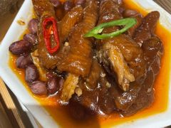 -新雅(丰盛里店)
